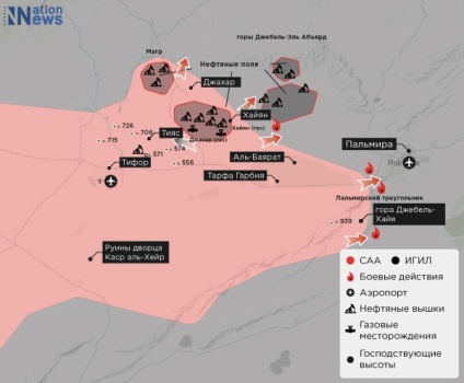 Ключът към шрифт като сирийската армия води успешни битки за изолацията на триъгълник и древна цитадела