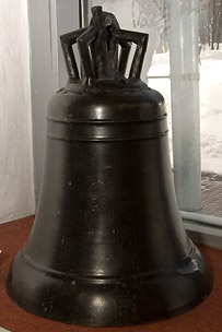 Turnul Bell al Mănăstirii Simon
