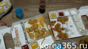 Coreea 365