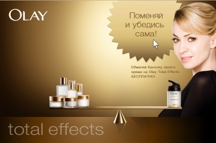 Kozmetikai márka Olay, az ifjúság és a szépség titkai