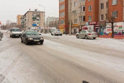 Cine va răspunde pentru gheață?