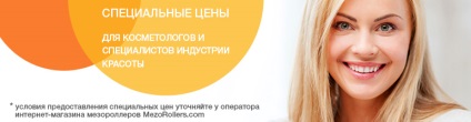 Cumpărați măști de alginat kosmoteros (katorotros) în magazinul online cu livrare la St. Petersburg, Moscova și