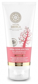 Cumparati balsam pentru maini in cosmetica magazinului online