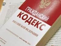 Likbez munca debitorului debitorului în faliment astăzi în Perm