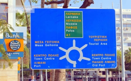 Limassol centru oras
