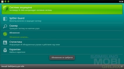 Lite - medic de antivirus pentru galaxia samsung