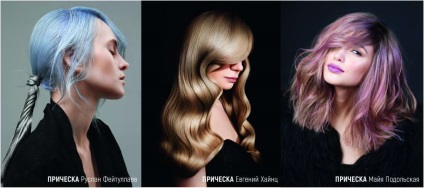 L'oreal professionnel semifinal al stilului concursului și trofeului de culoare-2017