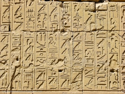 Templul Luxor din Karnak