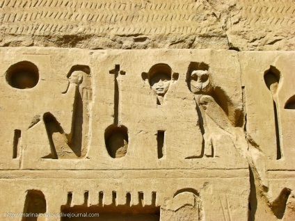 Templul Luxor din Karnak