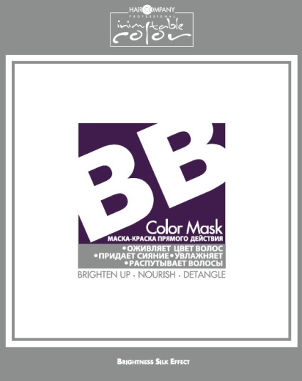 Maszk festék közvetlen cselekvés - haj cég bb színes maszk