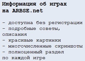 Master league (вища ліга) - нова ліга starcraft 2