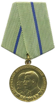 Medalie pentru partizanul războiului rusesc