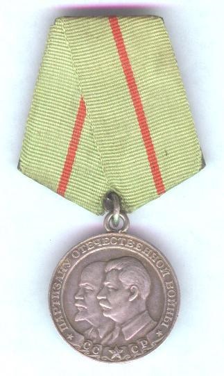 Medalia pentru partizanul războiului rusesc este o cale dificilă spre victorie