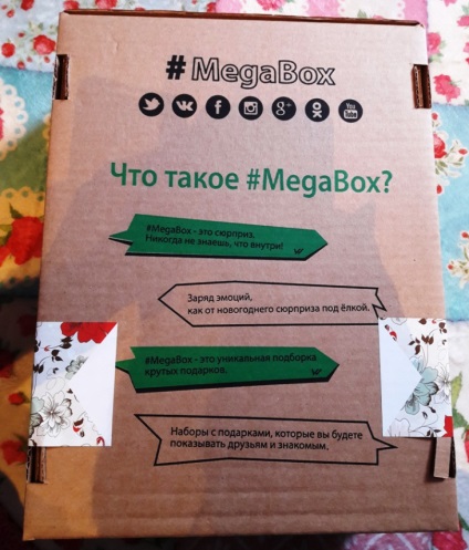 Megabox ajándékok - meglepetések a dobozban