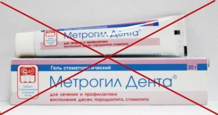 Metrogil denta cu instrucțiuni de utilizare a stomatitei