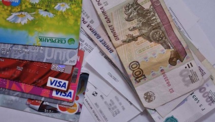 Мобилно банкиране от Сбербанк България