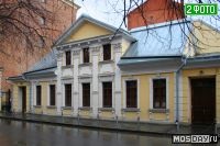 Moscova, adrese, benzile largi Levshinsky