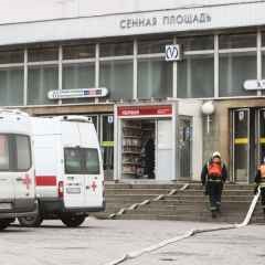 Moszkva, hírek, sk tisztázta, hogy a szentpétervári metróban volt egy robbanás