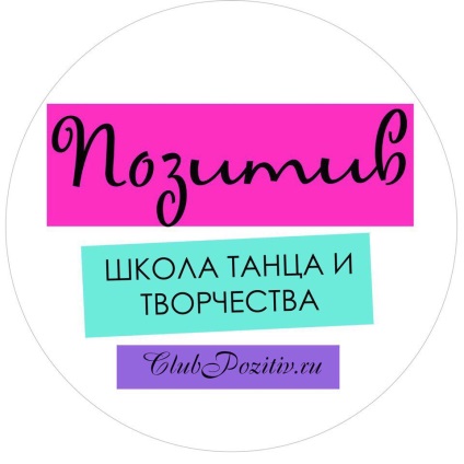 Чи можна прожити на зарплату в 20000 рублів