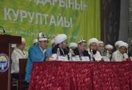 A Dagesztán mufti sürgette a képviselőket, hogy ne sértsék meg az iszlám kánonokat