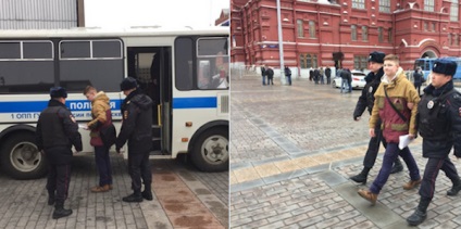 Prima detenție a început în Piața Manege din Moscova, știrile din Azerbaidjan, Azerbaidjan astăzi
