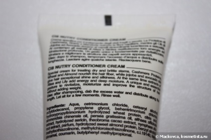 Napura c8 crema de conditionare crema hidratanta hidratanta intensiva si intensiva