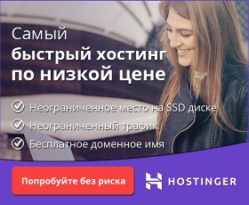 Спадкування, каскадирование і специфічність css (mysql) Спадкування, каскадирование і специфічність css