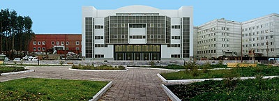 Centrul neuro-oncologic al Ministerului Sănătății din regiunea Sverdlovsk