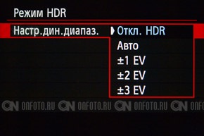 Prezentare generală canon eos 70d - ecran de configurare rapidă q, stiluri de imagini, fotografiere continuă,