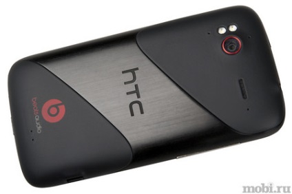 Tekintse át a HTC Sensation xe bátyját a családi szenzációban - vélemények
