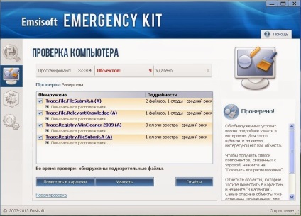 Virus clean-up - emsisoft kit de urgență