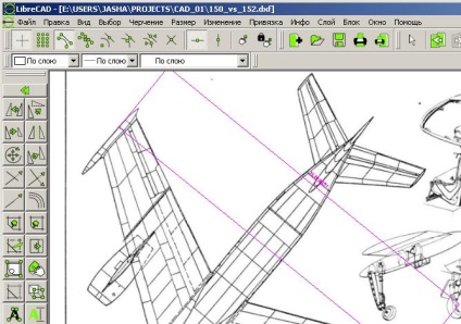 Determinarea dimensiunilor necunoscute în funcție de desenele disponibile