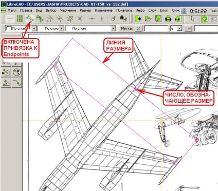 Determinarea dimensiunilor necunoscute în funcție de desenele disponibile