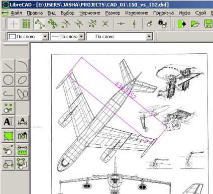 Determinarea dimensiunilor necunoscute în funcție de desenele disponibile