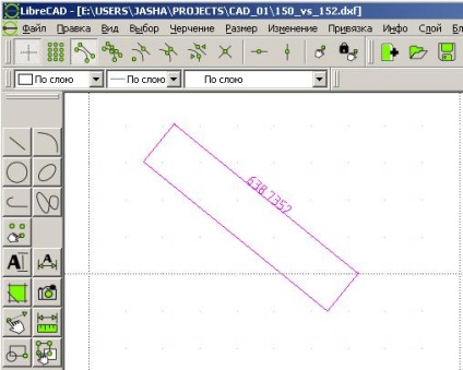 Determinarea dimensiunilor necunoscute în funcție de desenele disponibile