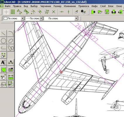 Determinarea dimensiunilor necunoscute în funcție de desenele disponibile