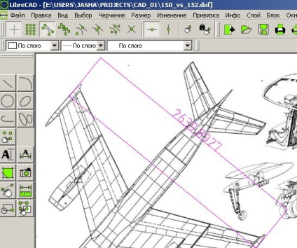 Determinarea dimensiunilor necunoscute în funcție de desenele disponibile