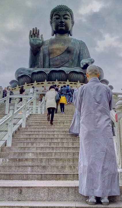 Insula Lantau