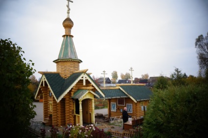 Про те, як ми їздили в Дивеєво, екскурсійно-паломницька служба - уральський пілігрим