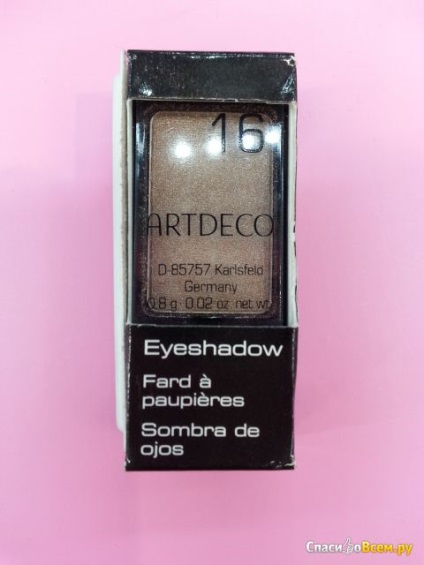 Feedback despre eye shadow artdeco eyeshadow # 16 artdeco umbra mea preferata pentru fiecare zi