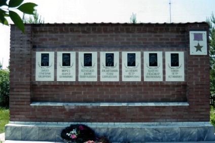 A Nagy Honvédő Háborúban megöltek emlékművei