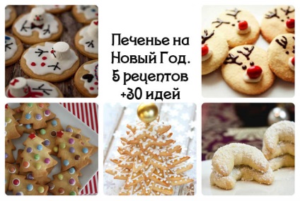 Cookies pentru Crăciun 30 de idei, o mare de idei