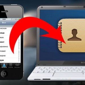 Transferați contactele de pe iPhone la iPhone - utilizând programul, Outlook, mover, gmail, itunes, pornit