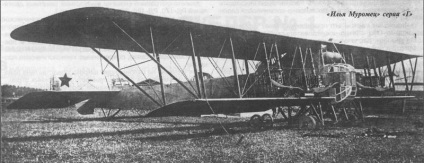 Primul avion din lume care și în ce an a inventat avionul