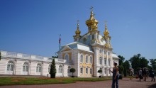 Drumul Peterhof Pulkovo-Peterhof, grădina superioară, palatul mare