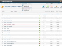 Plugin Joomslide pentru joomla 2