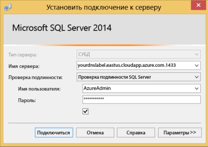 Csatlakozás a virtuális gép sql szerveréhez az azúr (erőforrás menedzser), microsoft docs