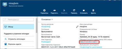 Csatlakozás a virtuális gép sql szerveréhez az azúr (erőforrás menedzser), microsoft docs