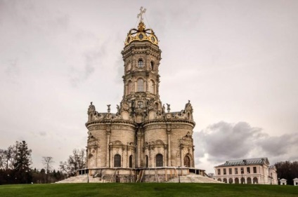 Suburbii Moscova, descriere muzeu-muzee, fotografie