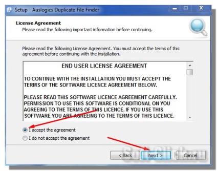 Găsirea și eliminarea fișierelor duplicate utilizând programul - auslogics finder de fișiere duplicat